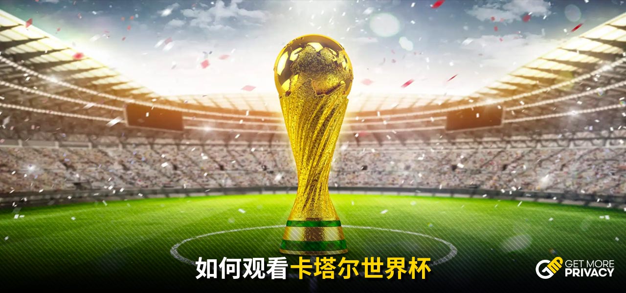 在此前的三